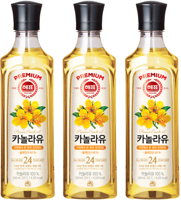 해표 카놀라유, 500ml, 3개