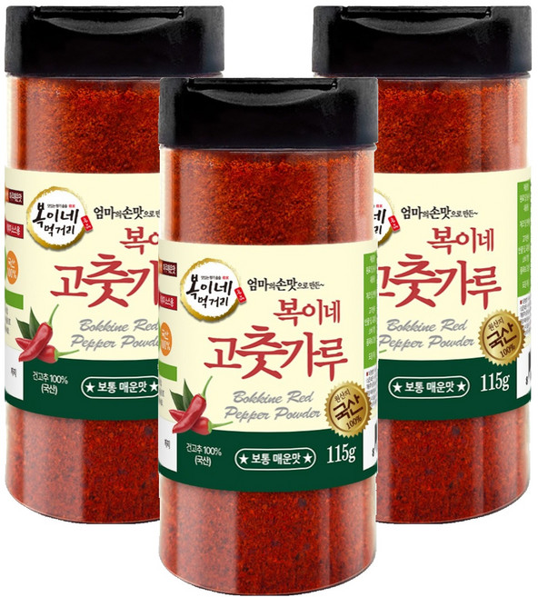 Bok2Nefood 燉煮用韓國產辣椒粉 中辣, 3罐, 115g