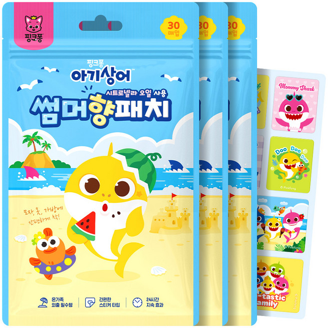 아텍스 유아용 핑크퐁 아기상어 썸머 향패치 날벌레 기피제 30p, 혼합색상, 3개