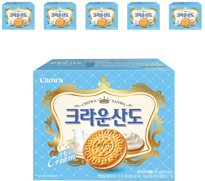 크라운산도 크림, 161g, 6개