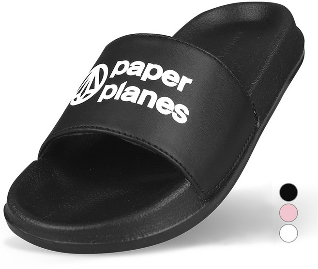 페이퍼플레인키즈 아동용 슬리퍼 쿠션 실내화