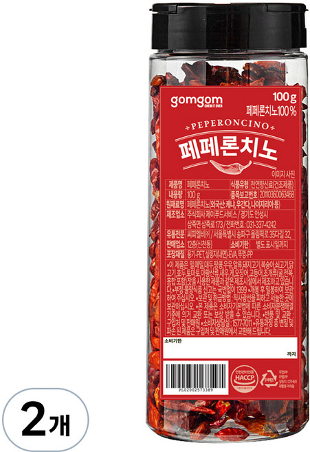 곰곰 페페론치노, 100g, 2개