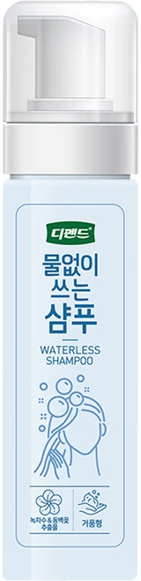 디펜드 물 없이 쓰는 샴푸, 200ml, 1개 - 쿠팡
