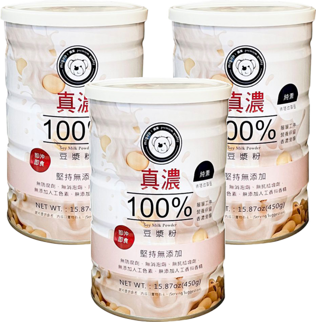 migoo 彌菓 真濃100%豆漿粉 熟粉, 450g, 3罐