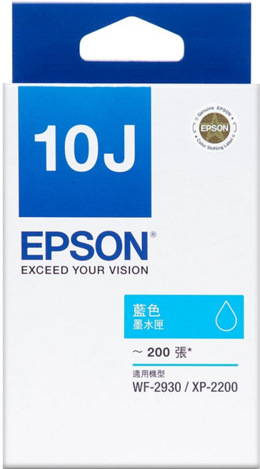 EPSON 墨水匣 台灣公司貨 C13T10J250, 藍色, 1個