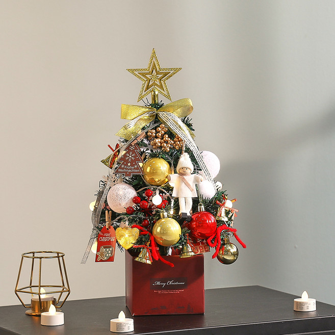 하우쎈스 크리스마스 미니 트리 풀세트, 골드, 45cm
