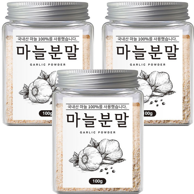 마늘 분말, 3개, 100g