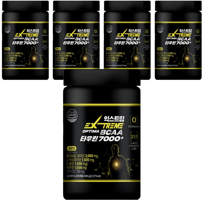 익스트림 OPTIMA BCAA 타우린 7000+, 600g, 5개