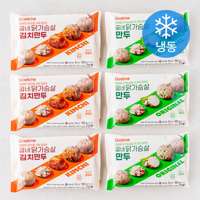 굽네 닭가슴살만두 180g x 3p + 김치만두 180g x 3p 세트 (냉동), 1.08kg, 1세트