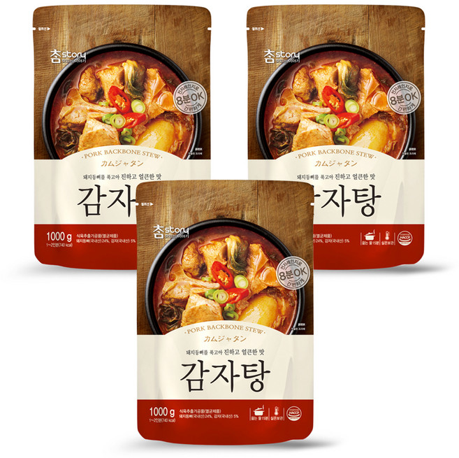 참스토리 감자탕, 1kg, 3개