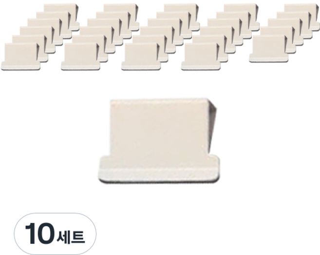 누사인 델리 전용 리필형 날크립 아이보리 086-NS, 소, 50개입, 10세트