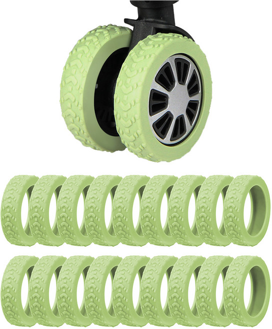 키에 캐리어 바퀴 소음방지 보호 실리콘 커버 슈즈 16p 세트