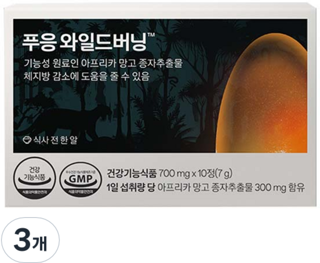 푸응 와일드버닝 다이어트식품, 10정, 3개