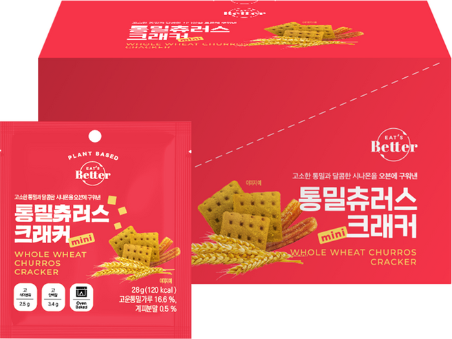 잇츠베러 통밀츄러스 크래커 미니, 280g, 1개