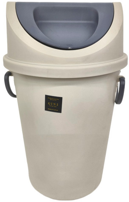 GINII 基尼 質感霧面雙耳垃圾桶附蓋 9.8L, 太空灰