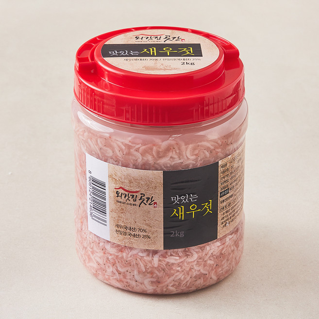 외갓집곳간 국내산 맛있는 새우젓, 2kg, 1개