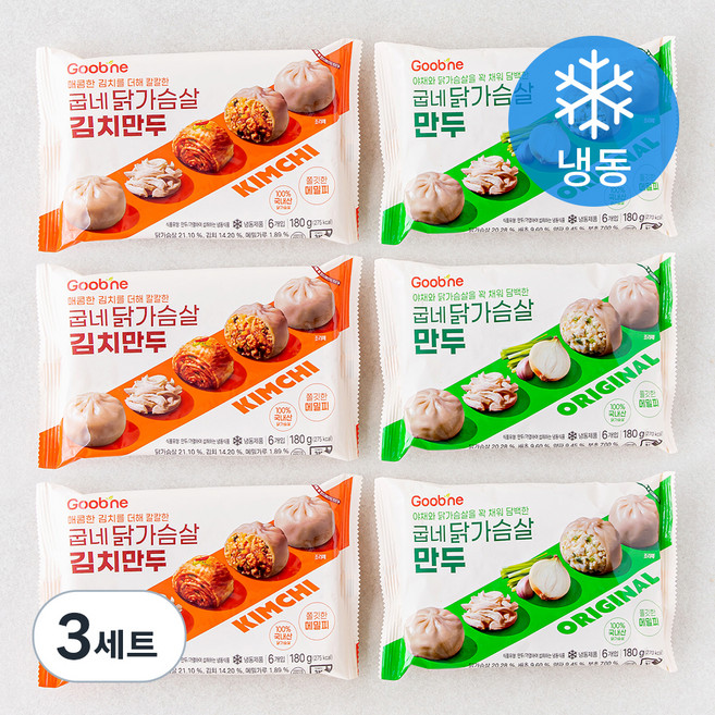 굽네 닭가슴살만두 180g x 3p + 김치만두 180g x 3p 세트 (냉동), 1.08kg, 3세트