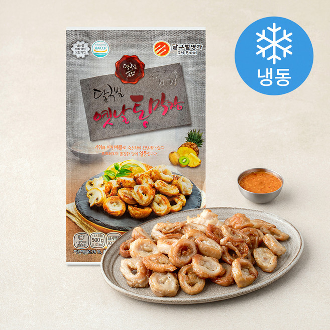 달구벌명가식품 옛날통막창 400g + 소스 100g 세트 (냉동), 1세트