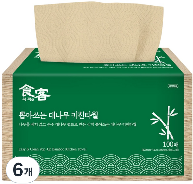 식객 뽑아쓰는 대나무 키친타올, 6개, 100매
