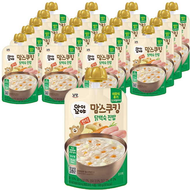 아이꼬야 맘스쿠킹 이유식, 100g, 20개, 닭고기
