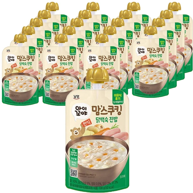 아이꼬야 맘스쿠킹 이유식, 100g, 20개, 닭고기 - 쿠팡