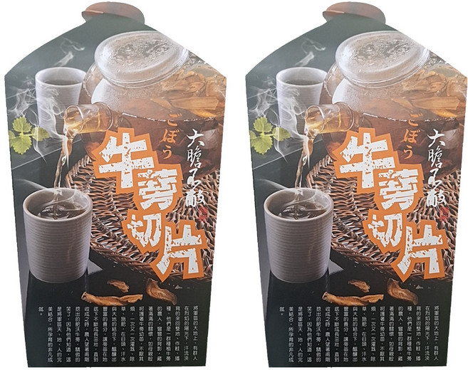 臺南將軍區農會 牛蒡切片, 300g, 1入, 2盒