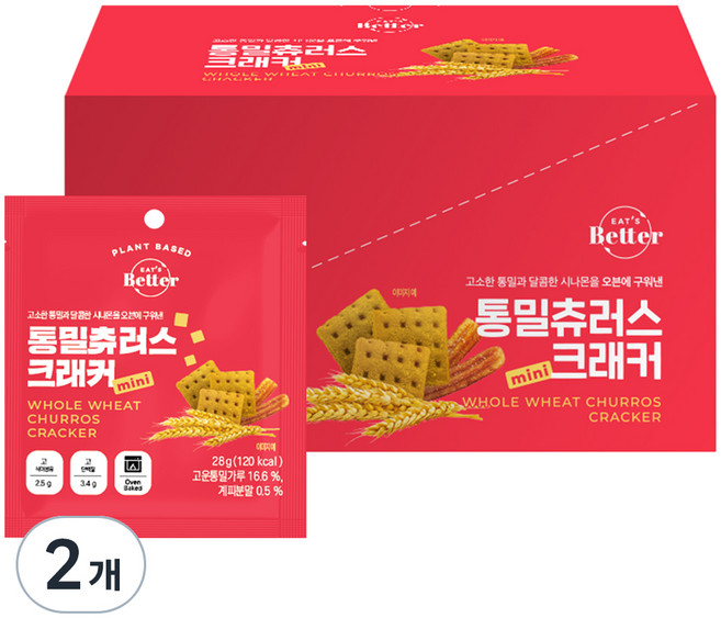 잇츠베러 통밀츄러스 크래커 미니, 280g, 2개