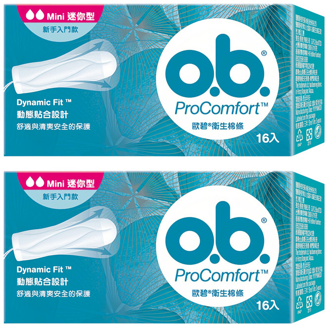 o.b. 歐碧 衛生棉條, 迷你型, 16個, 2盒