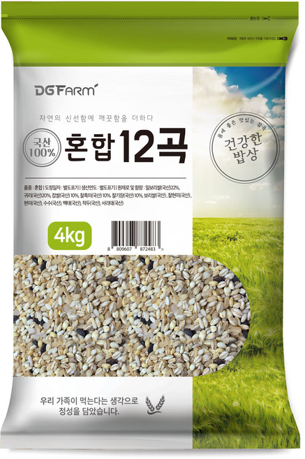 건강한밥상 국산 혼합 12곡, 4kg, 1개