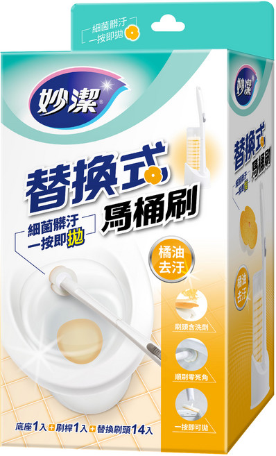 妙潔 替換式馬桶刷組, 橘油去汙, 1組