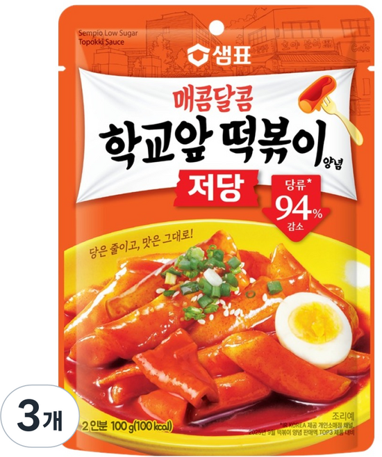 샘표 저당 매콤달콤 학교앞 떡볶이 양념, 100g, 3개