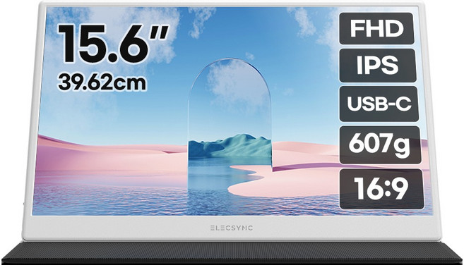 Elecsync FHD 便攜式螢幕, 39.6cm, S15A(白色)