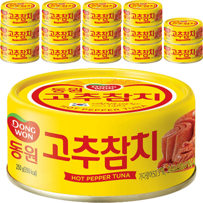 동원 고추 참치, 250g, 15개
