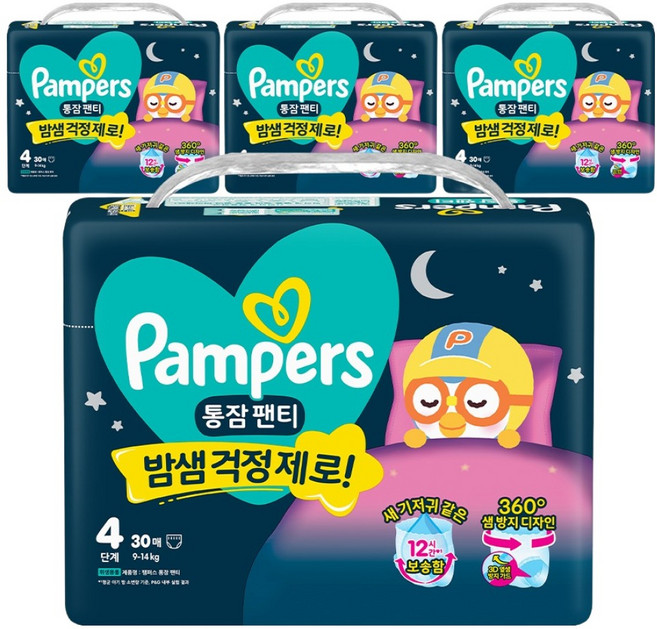 팸퍼스 2026 통잠 팬티형 기저귀 남여공용, 4단계, 120매