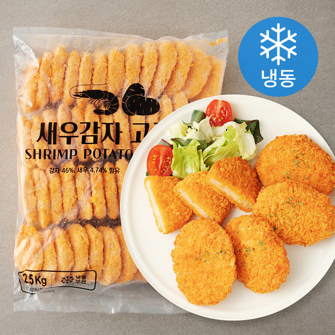 농우 새우감자 고로케 50개입 (냉동), 2.5kg, 1개
