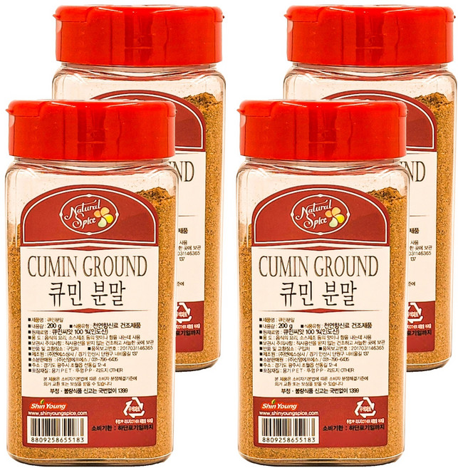 내츄럴스파이스 큐민분말, 200g, 4개