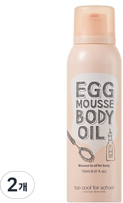 투쿨포스쿨 에그 무스 바디오일, 150ml, 2개