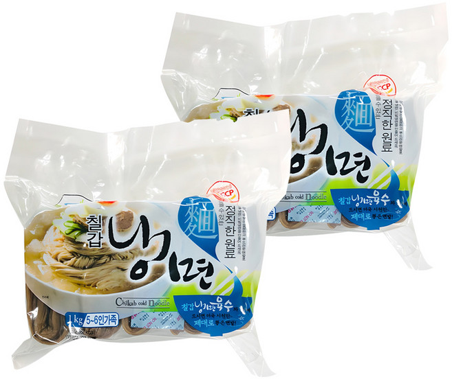 칠갑농산 냉면, 1kg, 2개