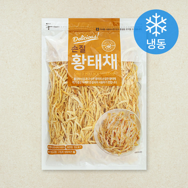 해맑은푸드 손질 황태채 (냉동), 200g, 1개