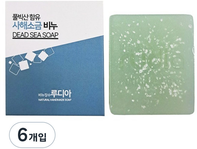 Hansel Lydia 名品手工死海鹽美容皂, 110g, 6入