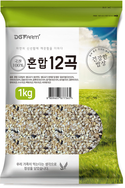 건강한밥상 국산 혼합 12곡, 1kg, 1개