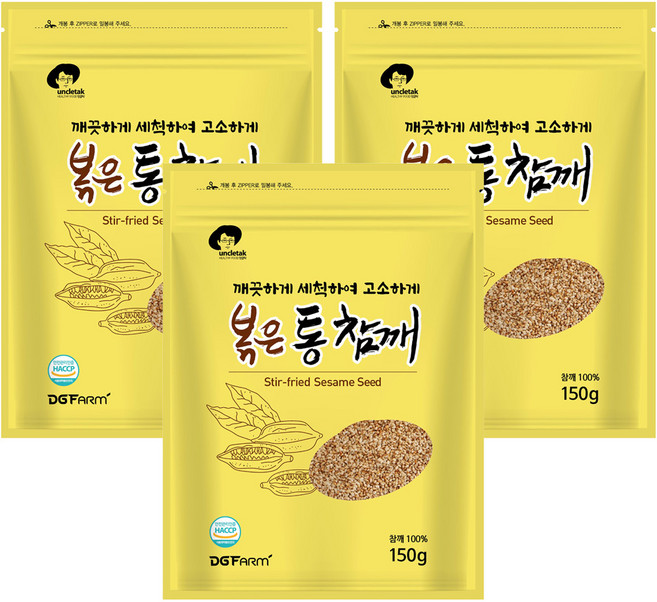 엉클탁 볶은 통 참깨, 150g, 3개