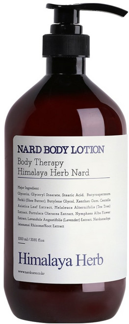 나드 바디로션 라벤더머스크, 1L, 1개