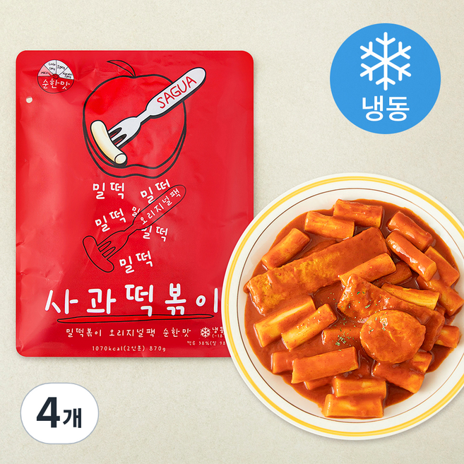 사과떡볶이 오리지널팩 밀떡볶이 순한맛 (냉동), 870g, 4개