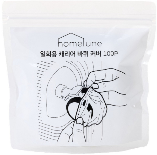 홈르네 일회용 캐리어 바퀴커버 100p, 투명, 1개