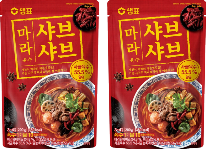샘표 마라 샤브샤브 육수, 200g, 2개