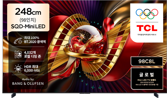 TCL 4K UHD Mini LED 프리미엄 SQD GoogleTV, 98C8L, 방문설치, 스탠드형, 248cm(98인치)