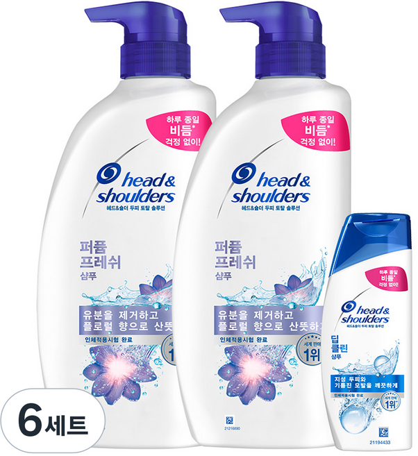 head & shoulders 海倫仙度絲 清新香氛洗髮精 800ml 2瓶 + 深層清潔洗髮精 90ml組, 6套