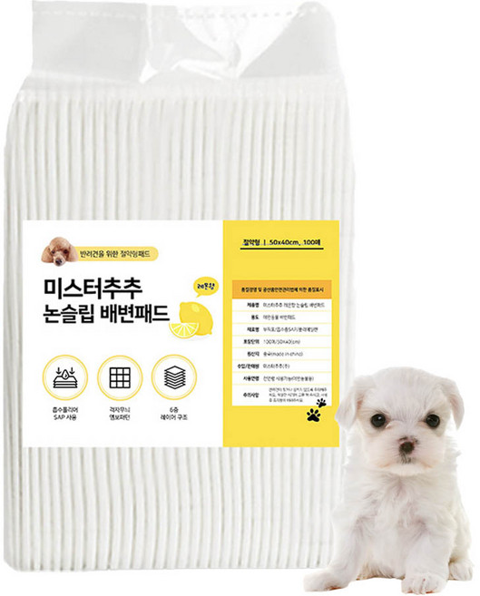 미스터추추 강아지 논슬립 배변패드 레몬향, 100개입, 1개