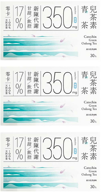 Teascovery 發現茶 兒茶素青茶, 3個, 30個裝, 6g